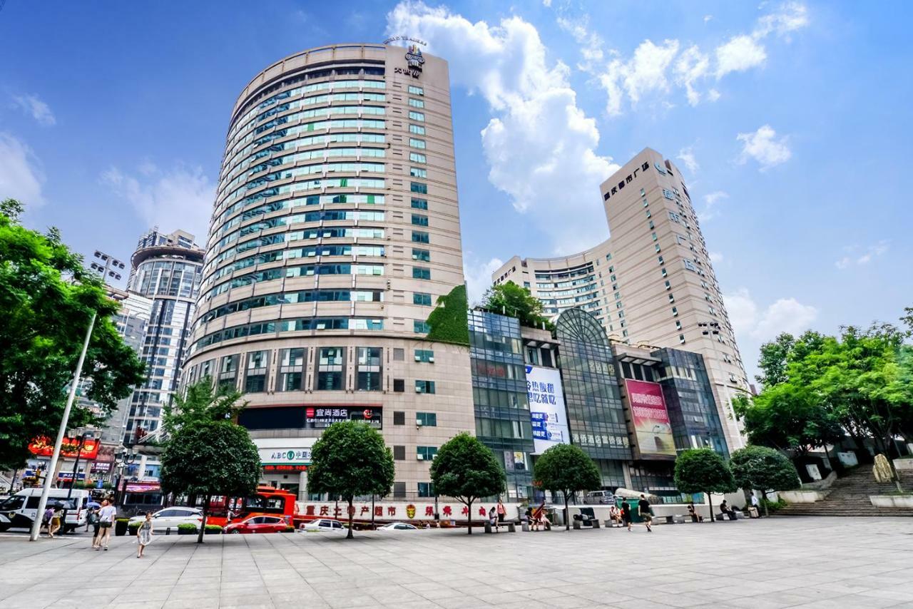 Yishang Hotel Chongqing Extérieur photo